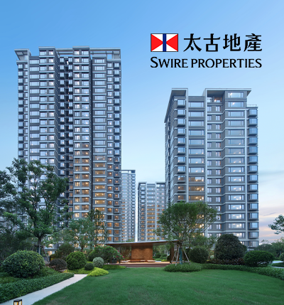 Swire Properties Limited - EIGHT STAR STREET